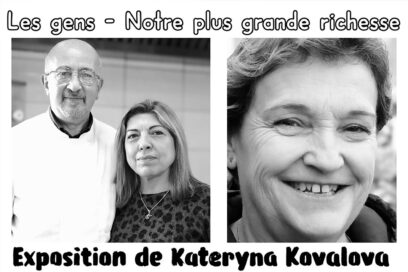 Affiche de l'exposition les gens - notre plus grande richesse de Kateryna Kovalova. On y voit le portrait d'un couple et d'une femme. - Agrandir l'image, fenêtre modale