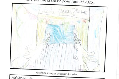 DESSIN ENFANT - Aurore - Agrandir l'image 25 sur 68, fenêtre modale